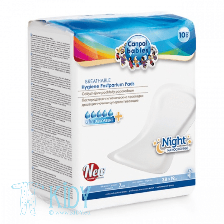 CANPOL Breathable Hygiene Postpartum Pads Night  10 pcs78/001