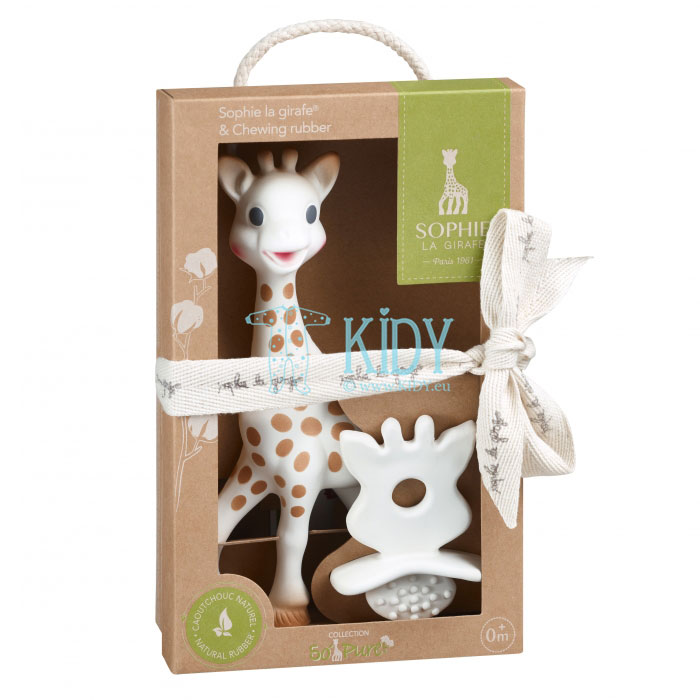 VULLI Sophie the giraffe with rubber teether 616624
