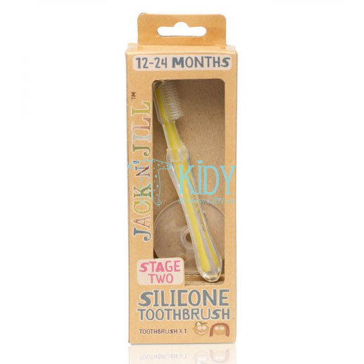 Silicone Baby Toothbrush from 1 year