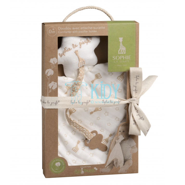 So Pure comforter with pacifier holder