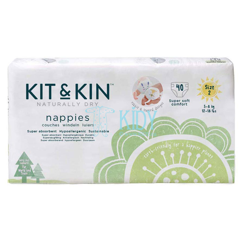 RABBIT & LEOPARD №2 eco diapers for newborns (Kit & Kin)